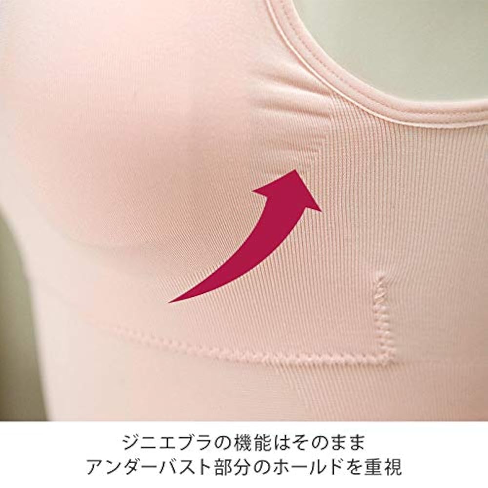 Amazon | [ジニエ] 【日本正規品】 グラマーシェイププレミアム